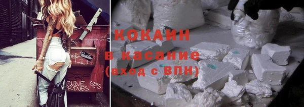 амф Нягань
