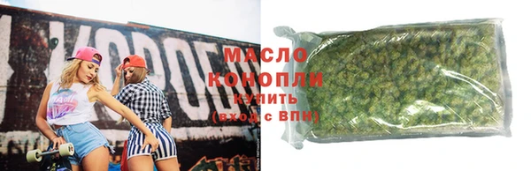 амф Нягань