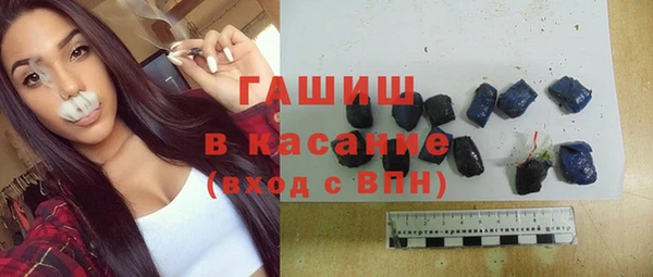 таблы Весьегонск