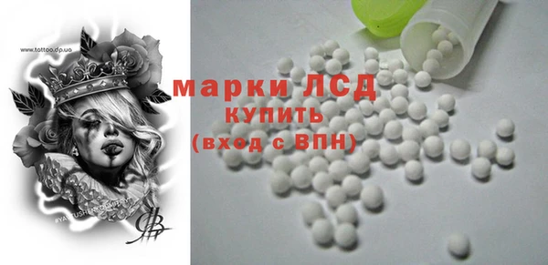амф Нягань