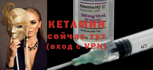 амф Нягань