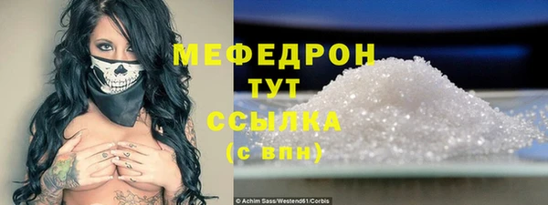 амф Нягань