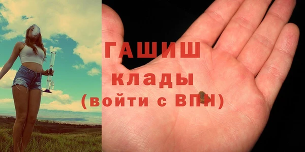 амф Нягань