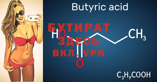 амф Нягань
