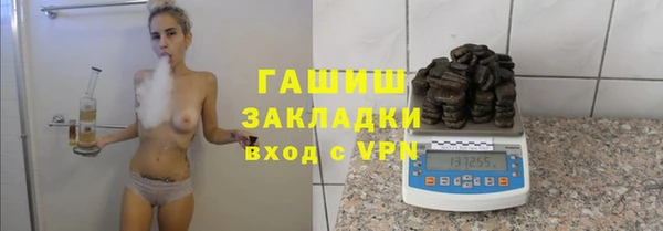 амф Нягань