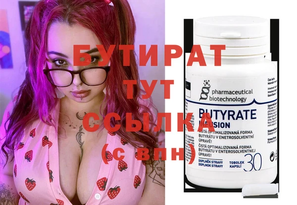 амф Нягань