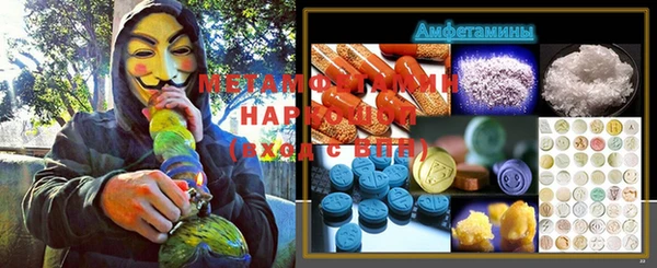 амф Нягань