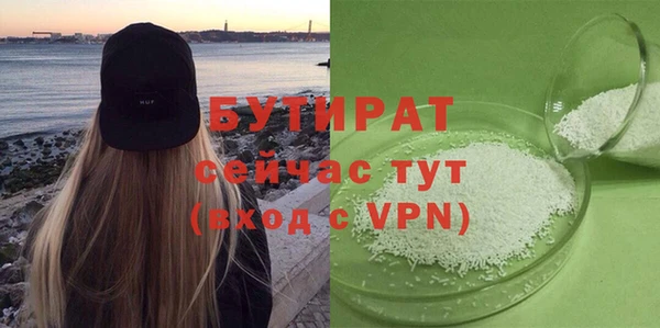 прущие крисы Ветлуга