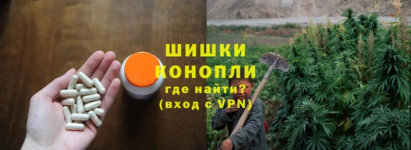 спайс Нязепетровск