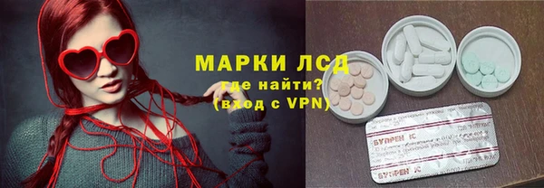 МДПВ Видное