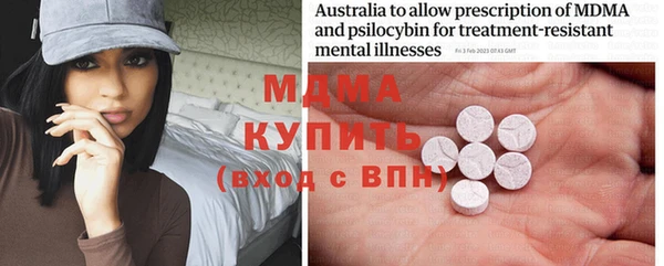 прущие крисы Ветлуга