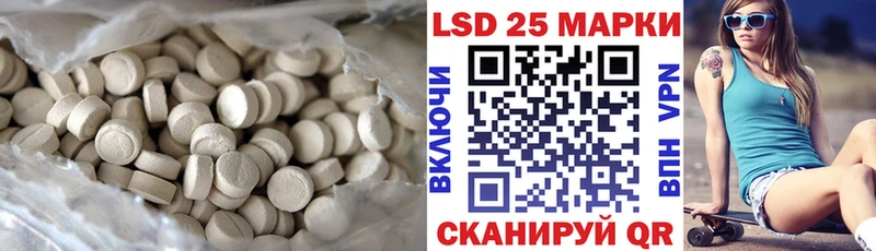 магазин продажи Уржум blacksprut рабочий сайт Лсд 25 экстази ecstasy