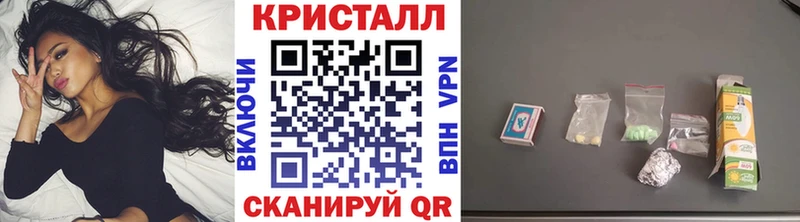 Первитин мет  Уржум 